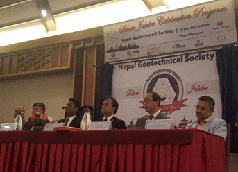 흙,돌 그리고 나 1. 지반공학관련 "국가고시 및 기술자격 ...<BR>2. 네팔 지반공학회 창립 25주년 행사 참가기