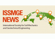 ISSMGE News / 정기총회 및 봄 학술발표회 화보 / 정기총회 수상자 / 2018년도 고문 및 임원