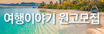 banner5